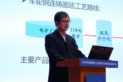 兩字 重點 未來五年必然要堅持的發展理念