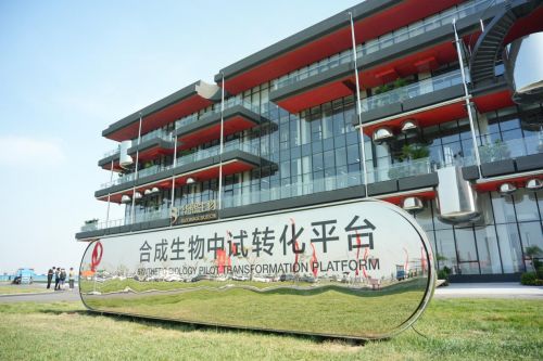 華熙生物生物制造5.0科技館 探索生物科技綠色可持續未來