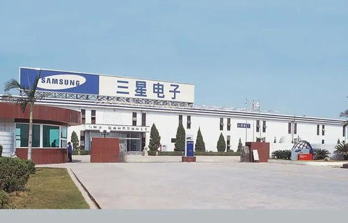 廣東外商投資最大的十個工廠 1.本田汽車 廣州 2.富士康科技集團