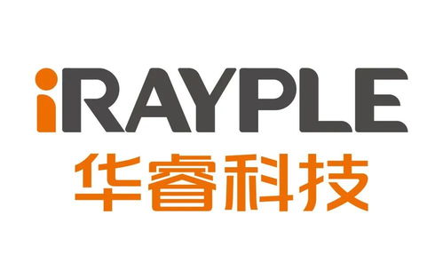 華睿科技參評 維科杯 ofweek 2023中國機器人行業年度應用創新獎