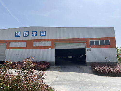 紅星深度丨停擺的爐渣處理廠