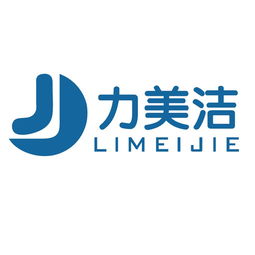 洗車機制造商與供應商名錄——八方資源網與容業(yè)科技解析