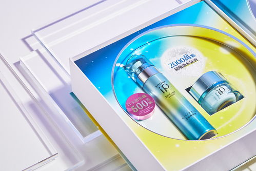 炫酷護膚品包裝設計 美容液包裝的藝術與創(chuàng)新