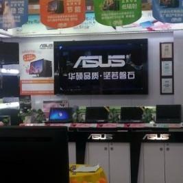 深圳市增源瑞通訊器材維修服務部 專業(yè)通訊設備修理的可靠之選