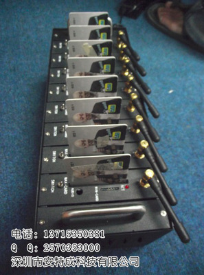 專業(yè)通訊設(shè)備維修與安裝服務(wù) 連接世界的守護(hù)者