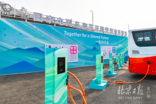 冬奧延慶賽區(qū) 供電保障全面就緒，跨界團(tuán)隊(duì)以滑雪之姿護(hù)航賽事