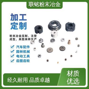 家用電器配件 保障電器性能與延長使用壽命的關(guān)鍵要素